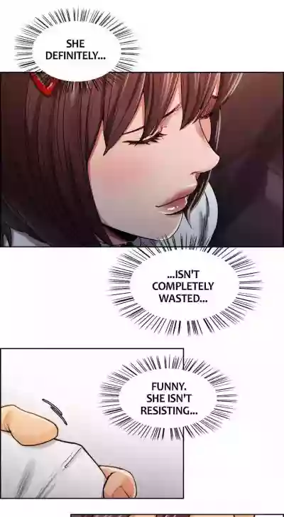 Taste of Forbbiden Fruit Ch.37/53 hentai