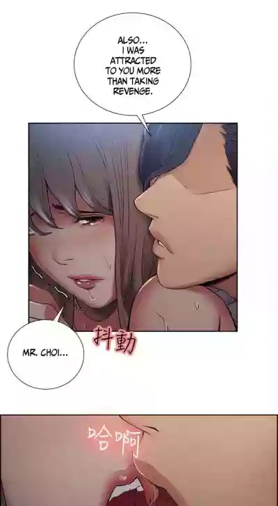 Taste of Forbbiden Fruit Ch.37/53 hentai