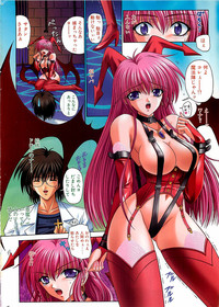 COMIC Penguinclub Sanzokuban 2003-11 hentai