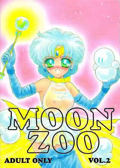 MOON ZOO Vol. 2 hentai