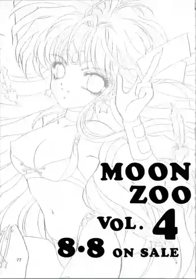 MOON ZOO Vol. 3 hentai