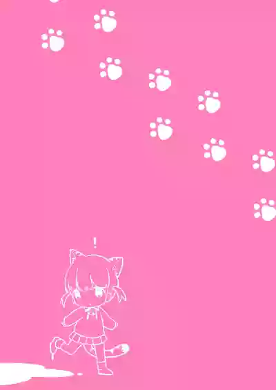 Nyanko Ikusei Nikki Sono 1 | Kitten Raising Diary Part 1 hentai