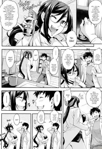 Rica no KenkyuushitsuCh. 1-7 hentai