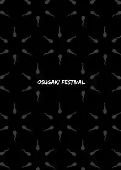 Osugaki Matsuri - Osugaki Festival hentai