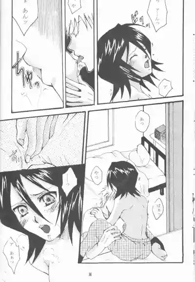 Neo Melodramatic 2][bleach) hentai