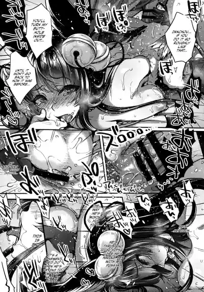 Itsumo no Yuel hentai