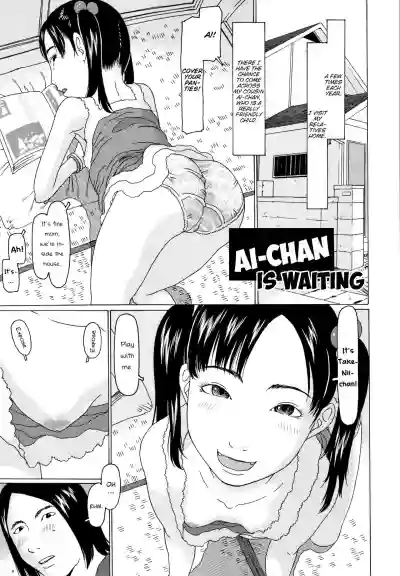 Aichan is waiting hentai