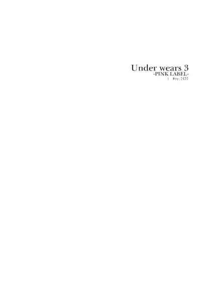 URIBOU Zakka Ten Pants Tokkagata Gashuu「Under wears 3 PINK LABEL」 hentai