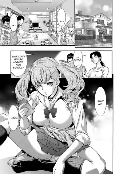 JK Bitch Gyaru ga Enkou o Chichioya ni Okorareta node Kinshin Soukan Shite yatta | A Highschooler Bitch Gyaru's Incestuous Sex With Her Father Angry At Her For Prostituting Herself hentai