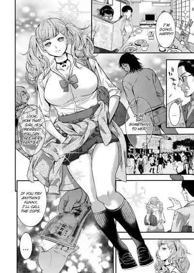 JK Bitch Gyaru ga Enkou o Chichioya ni Okorareta node Kinshin Soukan Shite yatta | A Highschooler Bitch Gyaru's Incestuous Sex With Her Father Angry At Her For Prostituting Herself hentai