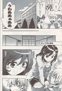 Young Comic 2009-01 hentai