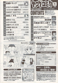 Young Comic 2009-01 hentai