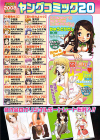 Young Comic 2009-01 hentai