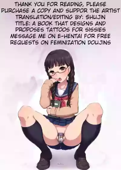A book that Proposes designs for sissy tattoos hentai