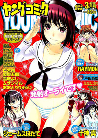 Young Comic 2009-03 hentai