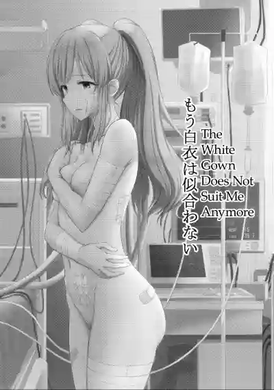 Mou Hakui wa Niawanai | The White Gown Doesn't Suit Me Anymore hentai