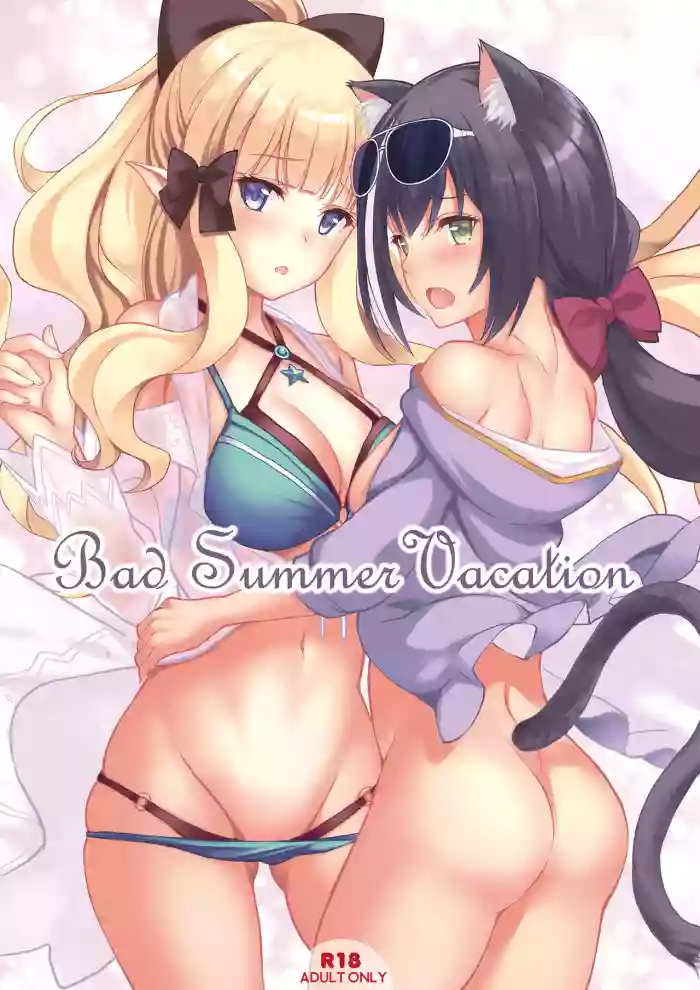 Bad Summer Vacation hentai