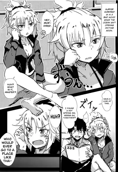 Samo-san to Onsen Yado de. | At the Hot Spring Inn With Surfer Mordred hentai