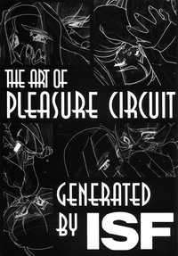 The Art of Pleasure Circuit hentai