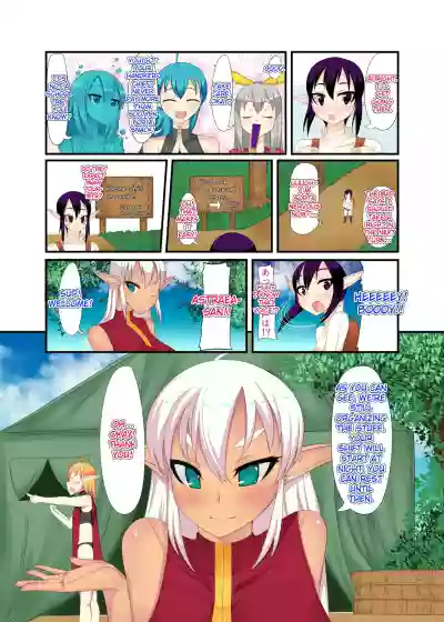 Futanari Elf to Shounen Elf hentai