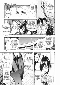 Sunao Ch. 1-2, 5, 8 hentai