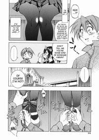 Sunao Ch. 1-2, 5, 8 hentai