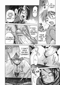 Sunao Ch. 1-2, 5, 8 hentai