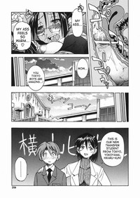 Sunao Ch. 1-2, 5, 8 hentai