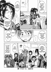 Sunao Ch. 1-2, 5, 8 hentai