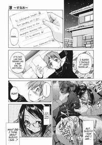 Sunao Ch. 1-2, 5, 8 hentai