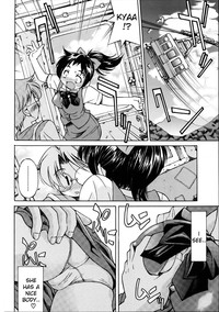 Sunao Ch. 1-2, 5, 8 hentai