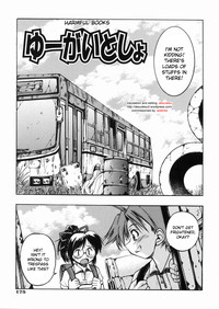 Sunao Ch. 1-2, 5, 8 hentai