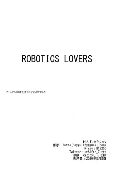 Robotics Lovers hentai