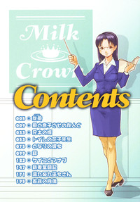 Milk Crown Ch. 1, 5, 9 hentai