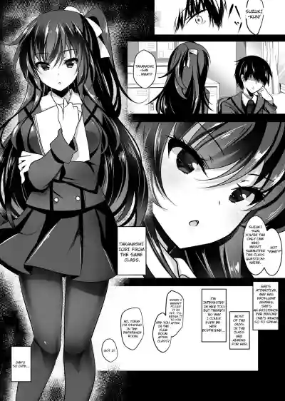 Saimin Kanojo hentai