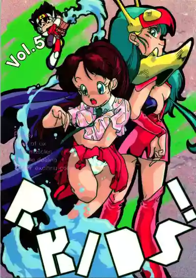 R KIDS! Vol. 5 hentai