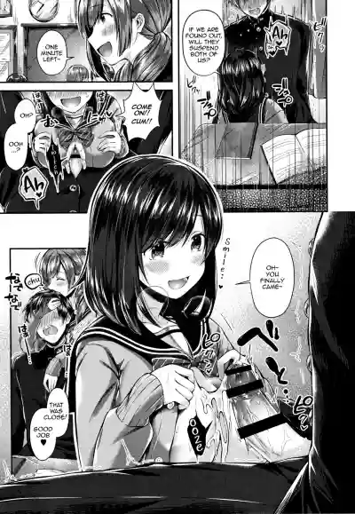 Saseo no Seokun hentai