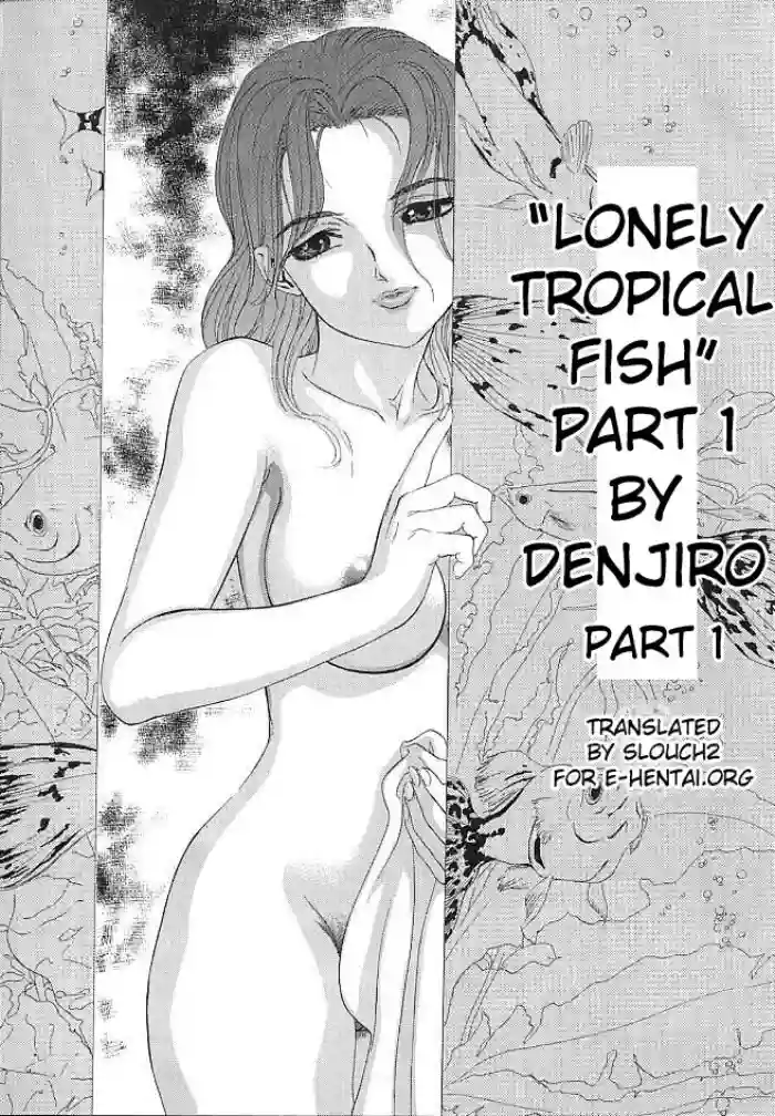 Sabishii Nettaigyo | Lonely Tropical Fish hentai