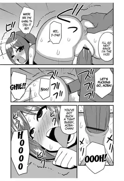 Mankenbu no Aobachan From the Manga Club hentai