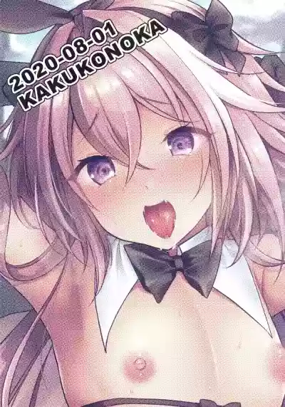 Master no Youbou de Saishuu Sairin ga Ero Ishou ni Natte Shimatta Astolfo-kun hentai