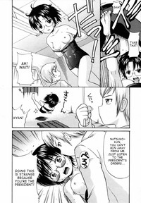 Megane de H de Konamaiki! Ch.7,9,10,11 hentai