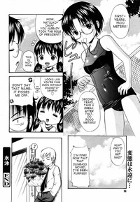 Megane de H de Konamaiki! Ch.7,9,10,11 hentai