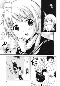 Megane de H de Konamaiki! Ch.7,9,10,11 hentai