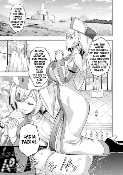 ERONA2 Orc no Inmon ni Modaeshi Miko no Nare no Hate Ch 1 hentai