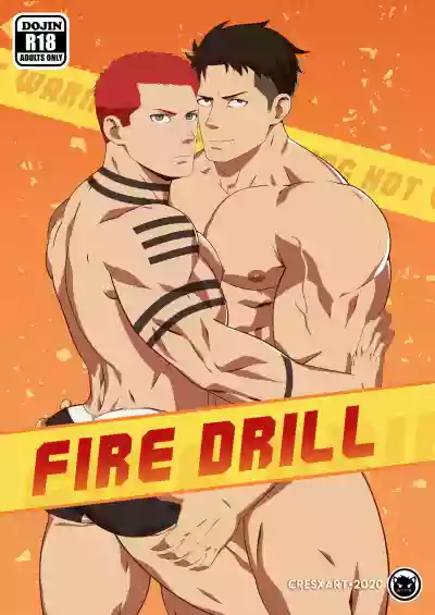 Fire Drill!: A Fire Force comic hentai