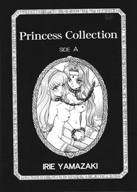 Princess Collection SIDE A hentai