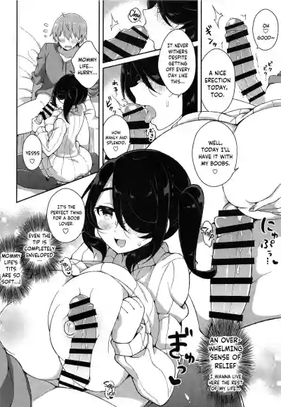 Itou Life to Shikoshiko Life | Itou Life to Fapping Life hentai