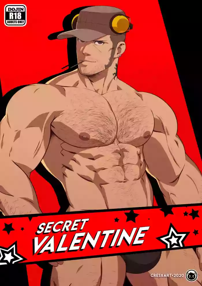 Secret Valentine: P5 Comic hentai