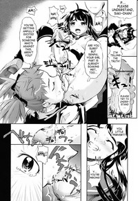 Milk Spot Ch. 1-4 hentai