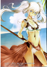 MABINOGI in a skimpy swimsuit hentai